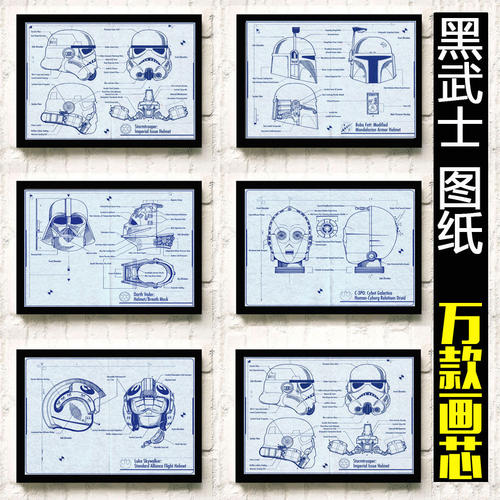 日本东京艺术大学文凭毕业证哪里可以做假的